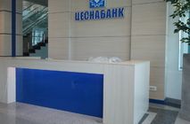 Новый филиал АО «Цесна Банк» в г. Астана