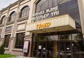 Технология и дизайн: Nayada-Twin для торгового дома Тұмар