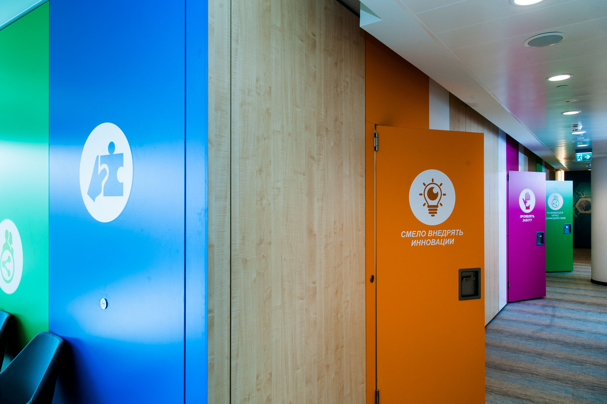 Фото Глухие раздвижные перегородки NAYADA SmartWall H5/H7